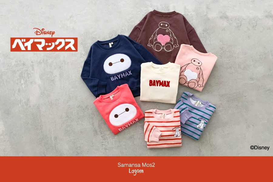 公式通販】Samansa Mos2 Lagom（サマンサモスモス ラーゴム）