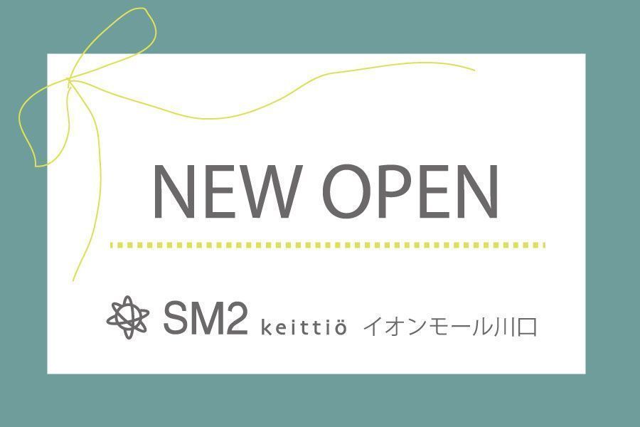 公式通販 Sm2 サマンサ モスモス