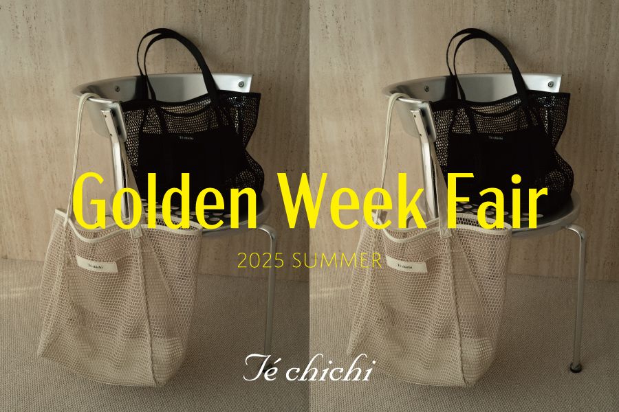 ❤️断捨離SALE❤️ ご購入専用 断捨離中 断捨離！ 断捨離中 断捨離中〜