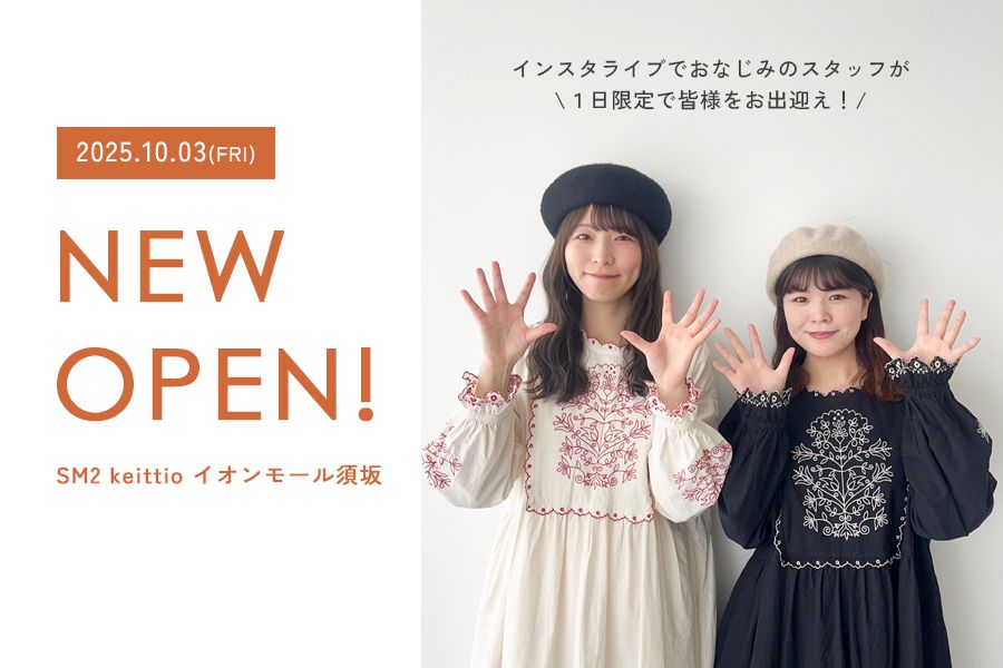 50％OFF＆送料無料！大処分セール！限定カラー！JETPILOT（ジェットパイロット）STRIKE 4BUCKLE NYLON VEST ライフジャケット メンズXL NEWS