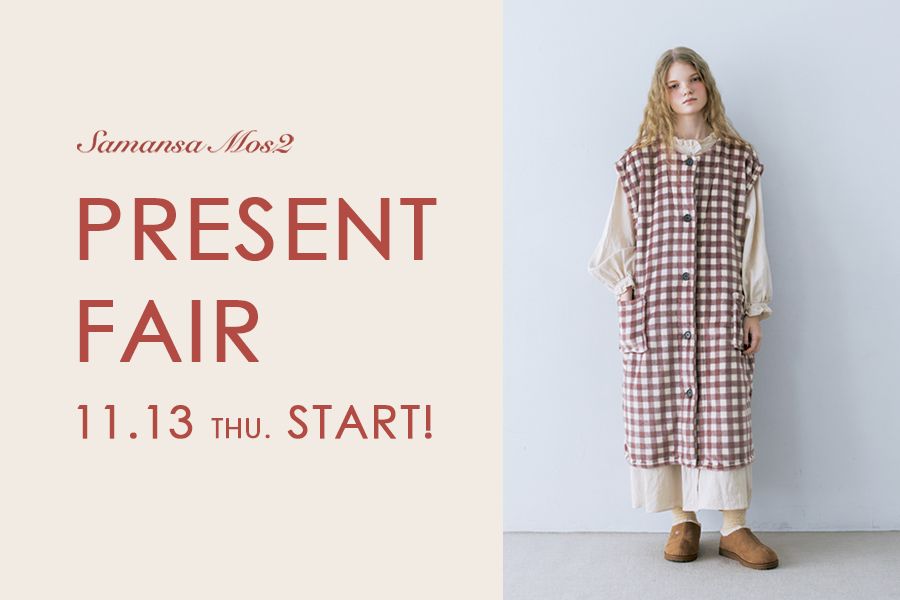 mi-canさま♡仮予約品 レディースファッション通販のCAN ONLINE SHOP