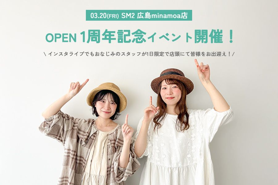 NEWS NEWS